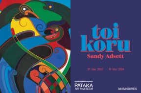 Sandy Adsett Toi Kuro WM Website news image