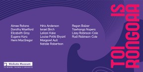 Toi is Rongoaa news thumb