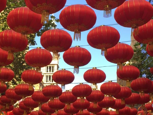 Chinese new year celebration