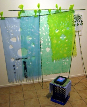 Down to Earth Brydee Rood 